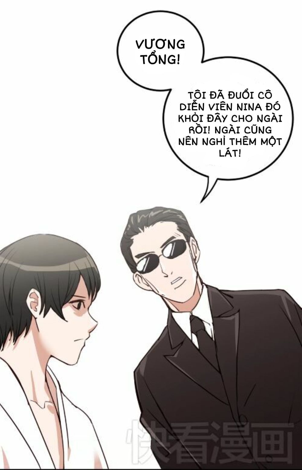Kim Tiền Chí Thượng - Chapter 2