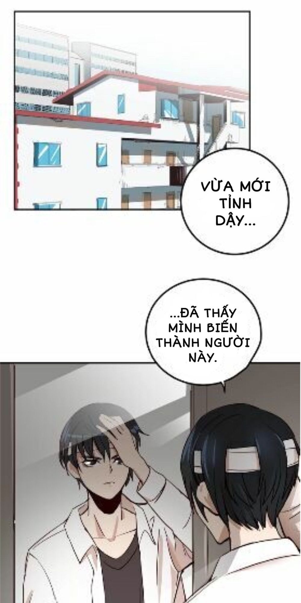 Kim Tiền Chí Thượng - Chapter 2