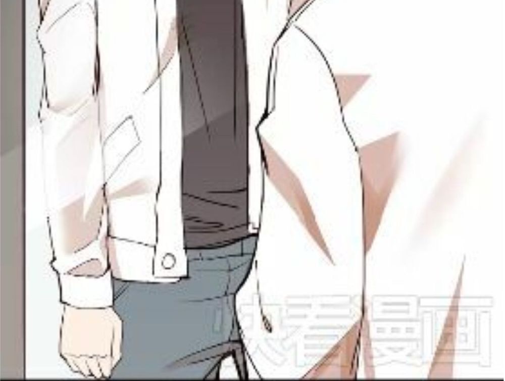 Kim Tiền Chí Thượng - Chapter 2