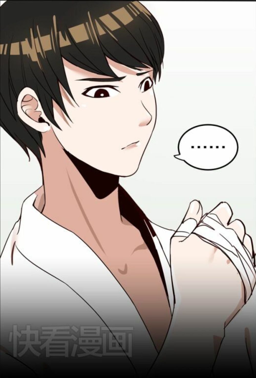 Kim Tiền Chí Thượng - Chapter 2