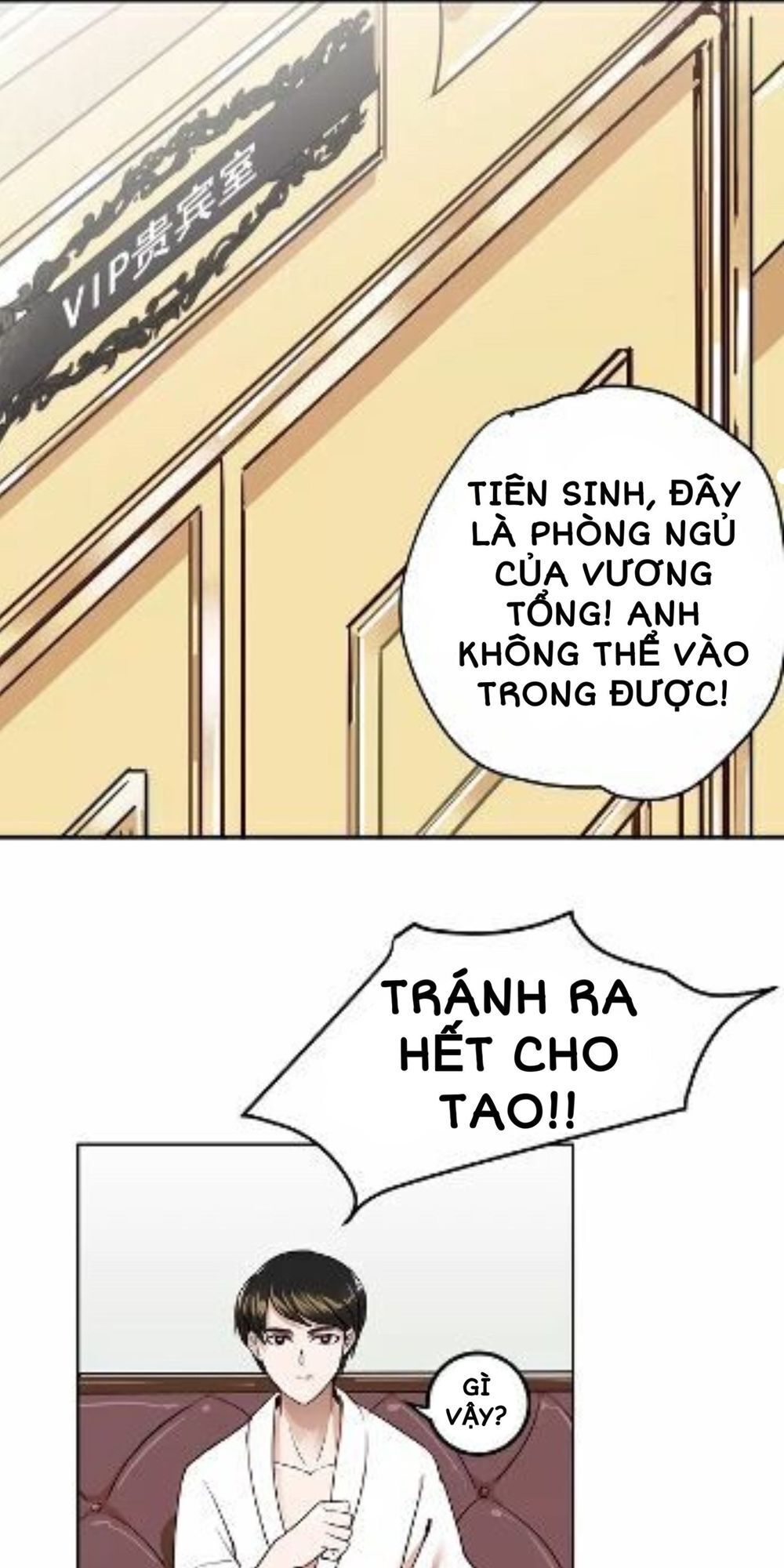 Kim Tiền Chí Thượng - Chapter 2