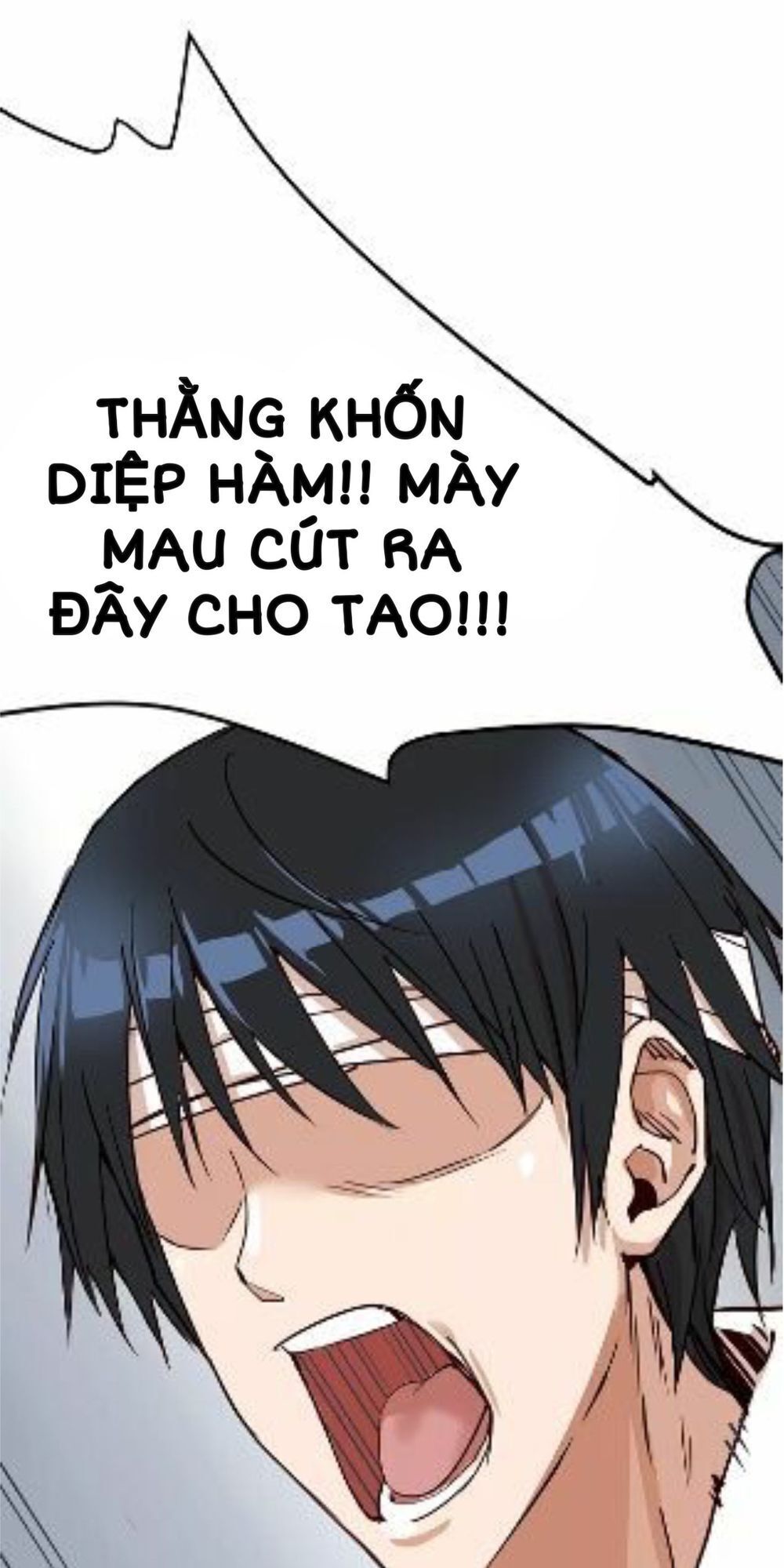 Kim Tiền Chí Thượng - Chapter 2