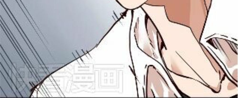 Kim Tiền Chí Thượng - Chapter 2