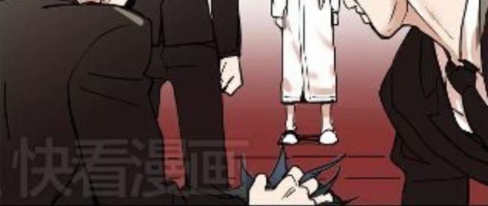 Kim Tiền Chí Thượng - Chapter 2