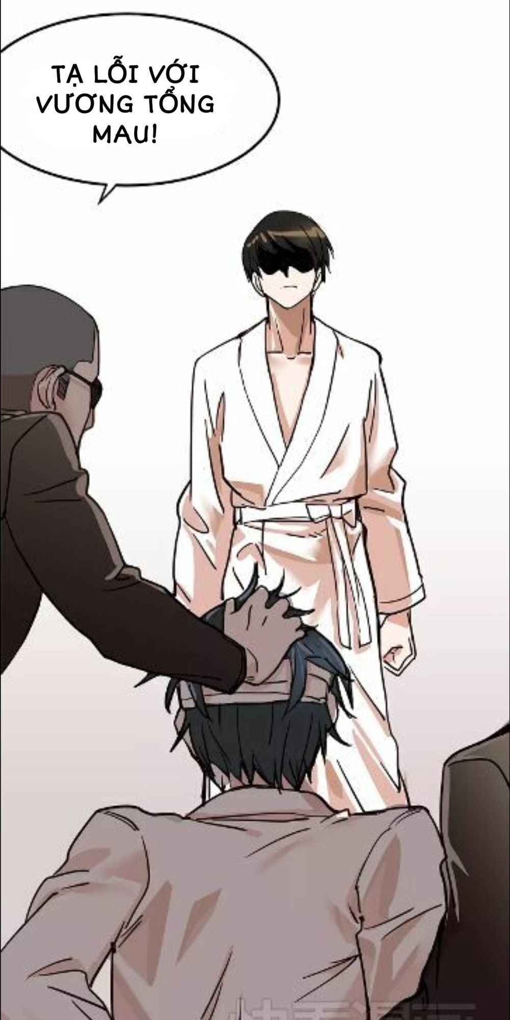 Kim Tiền Chí Thượng - Chapter 2
