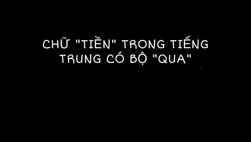 Kim Tiền Chí Thượng - Chapter 2