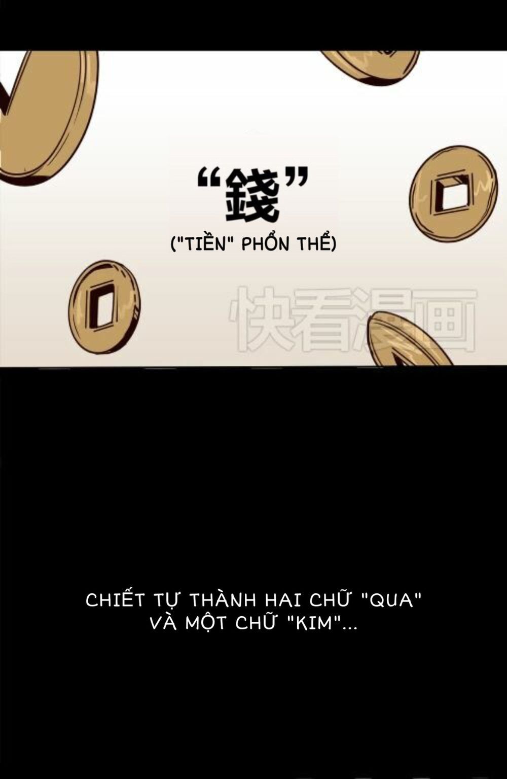 Kim Tiền Chí Thượng - Chapter 2