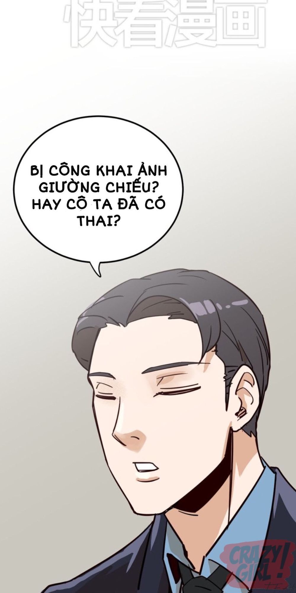 Kim Tiền Chí Thượng - Chapter 5