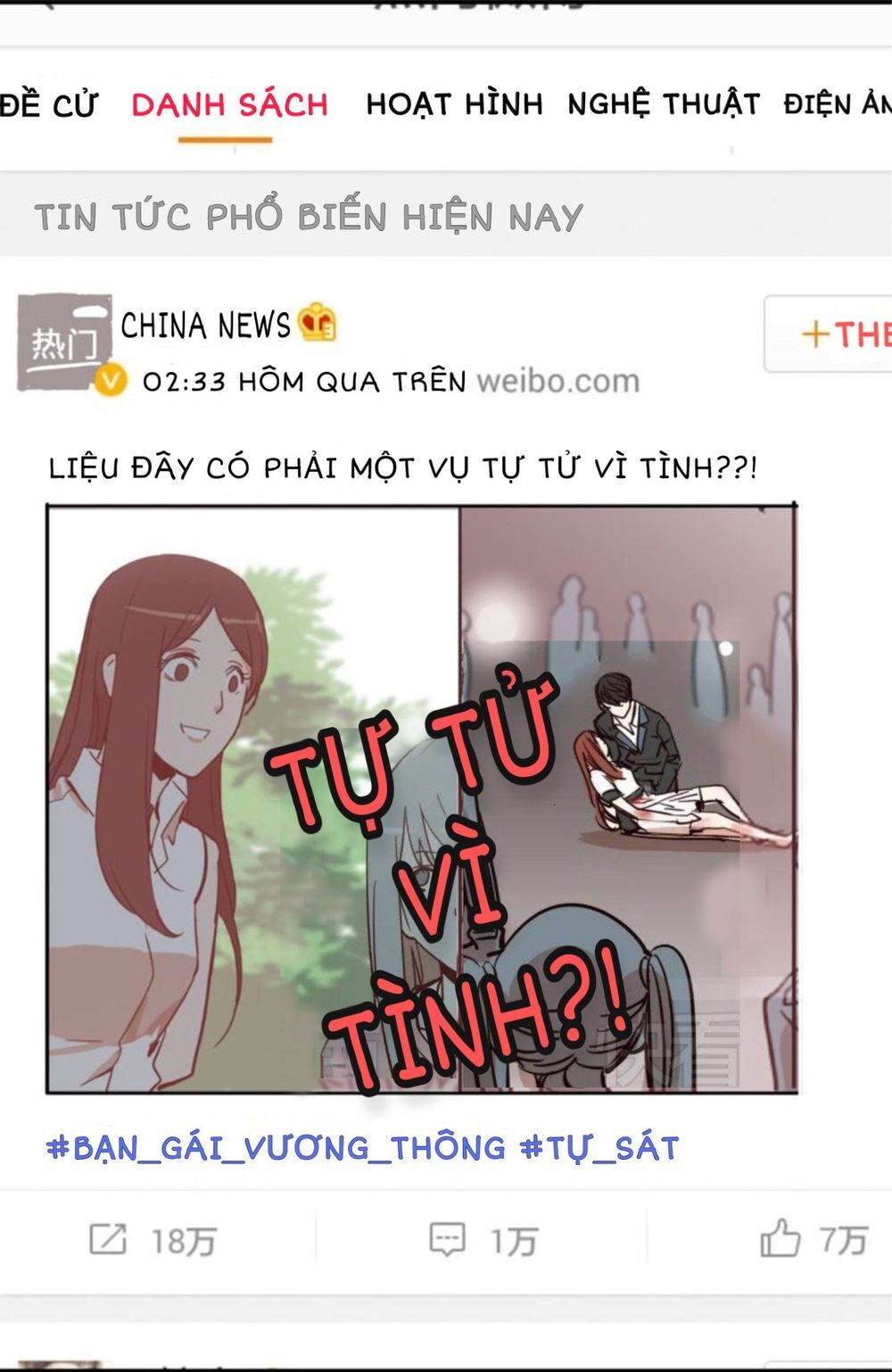 Kim Tiền Chí Thượng - Chapter 5