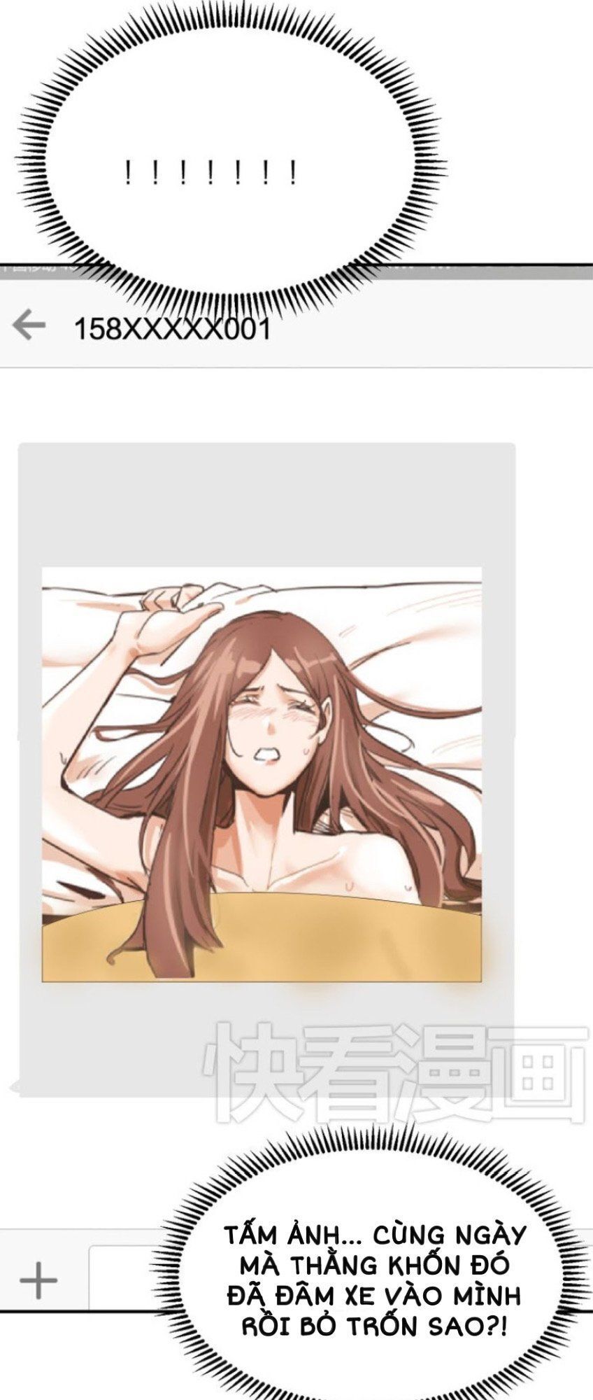 Kim Tiền Chí Thượng - Chapter 5