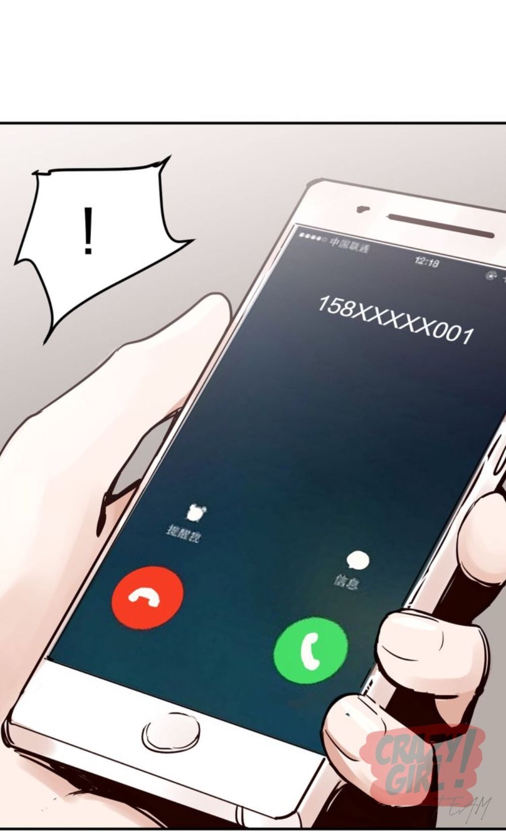 Kim Tiền Chí Thượng - Chapter 5