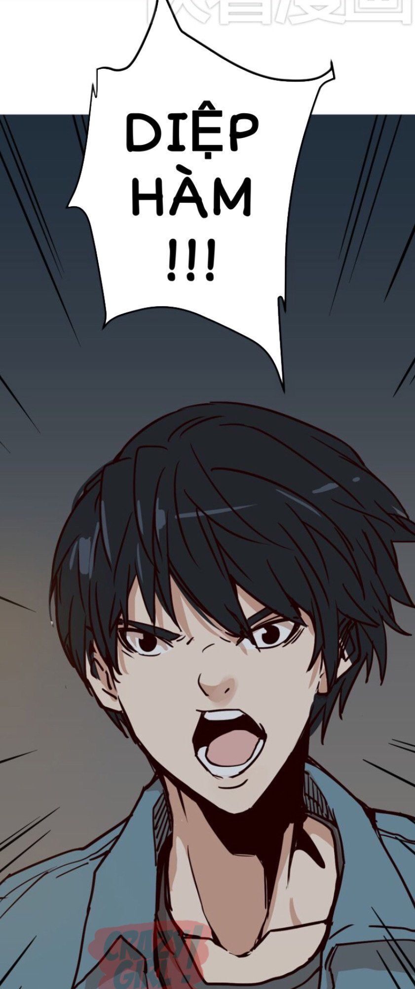 Kim Tiền Chí Thượng - Chapter 5