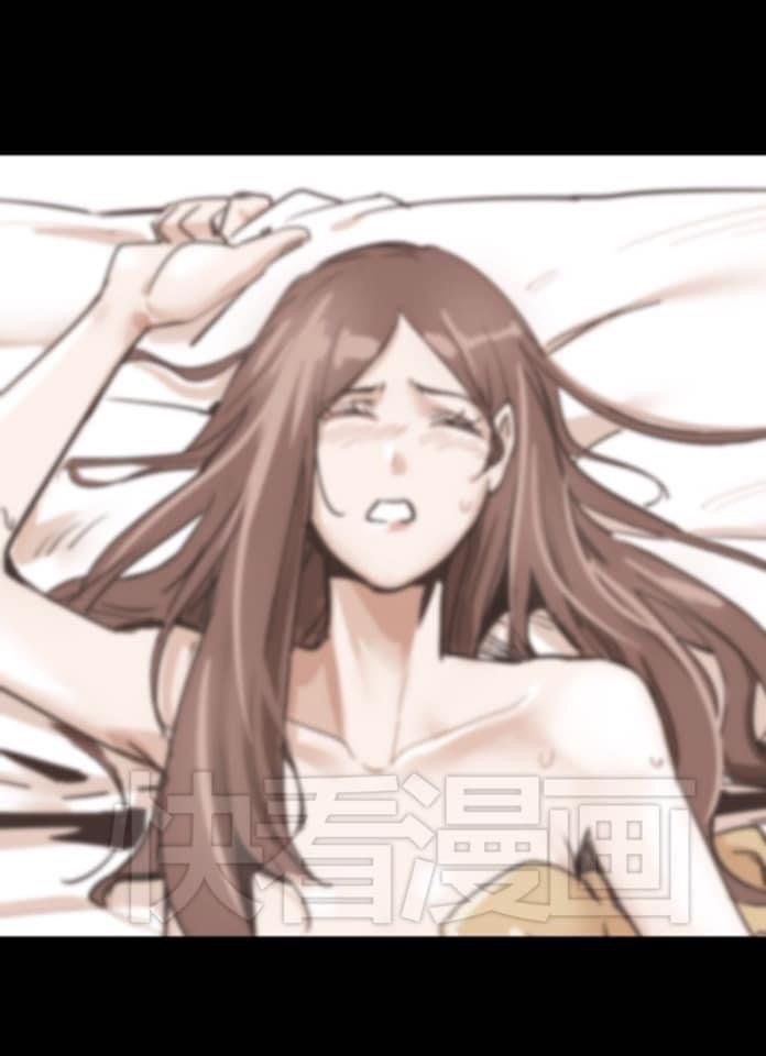 Kim Tiền Chí Thượng - Chapter 6