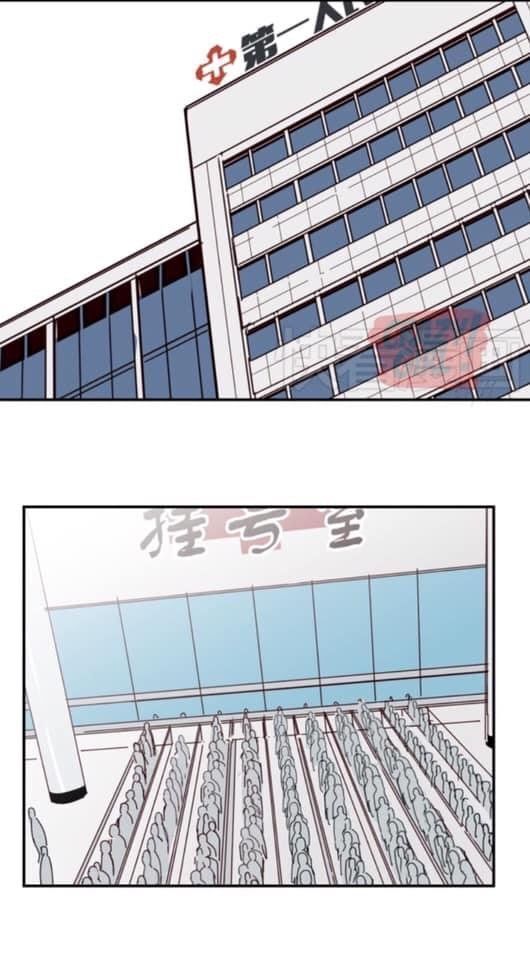Kim Tiền Chí Thượng - Chapter 7