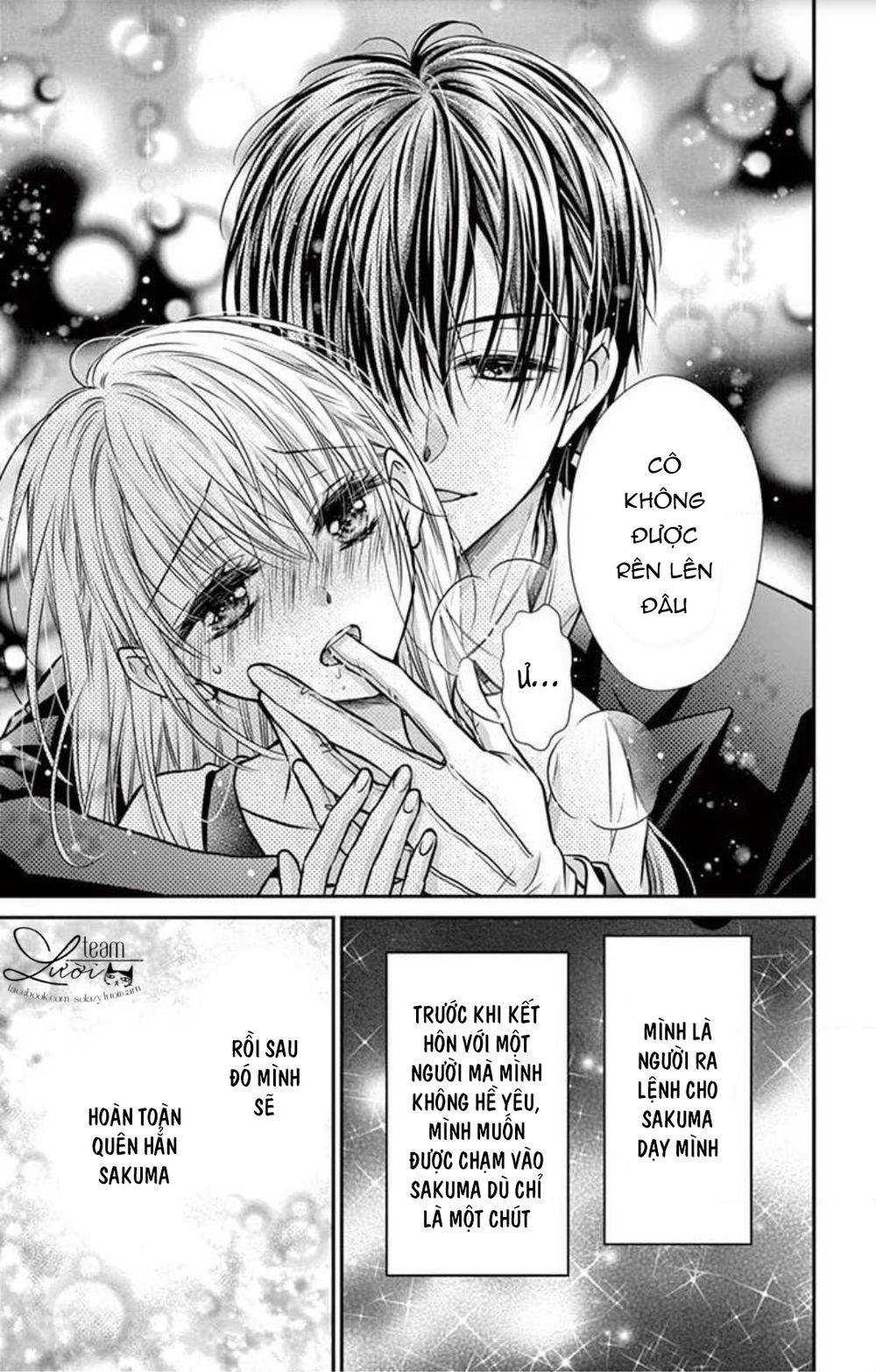 Ojousama, Otona No Kiss No Ojikan Desu - Chapter 3