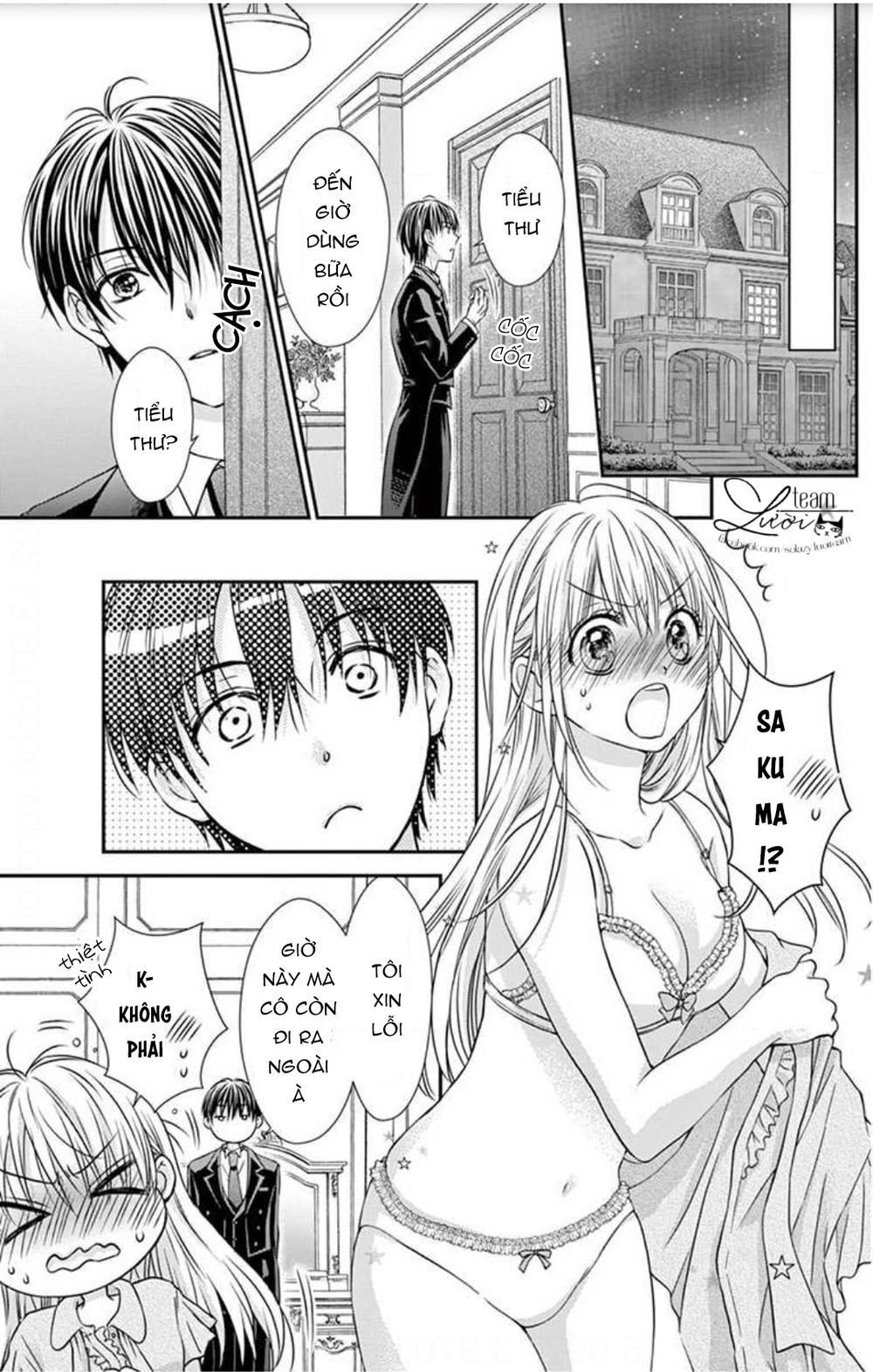 Ojousama, Otona No Kiss No Ojikan Desu - Chapter 3