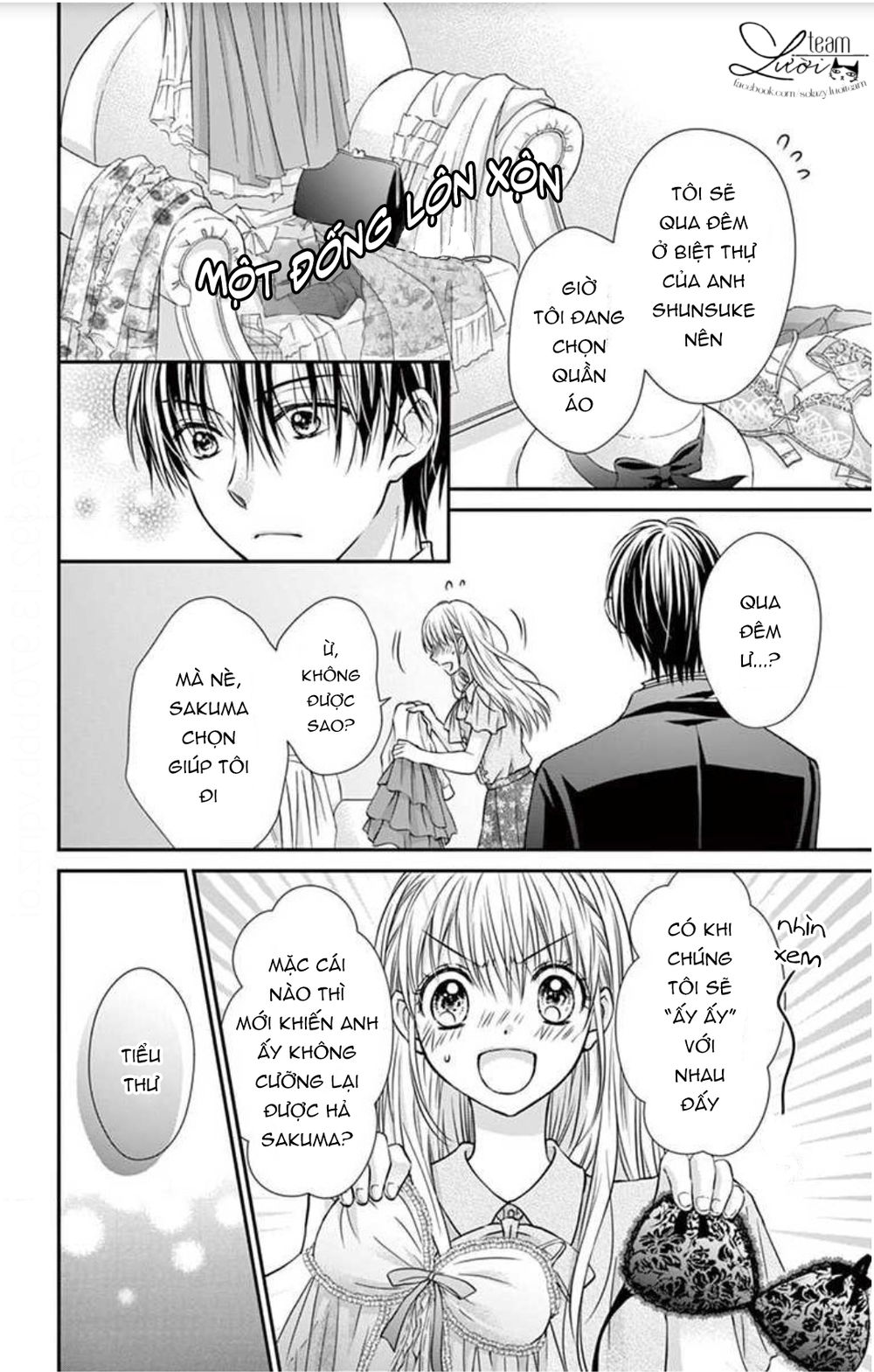 Ojousama, Otona No Kiss No Ojikan Desu - Chapter 3