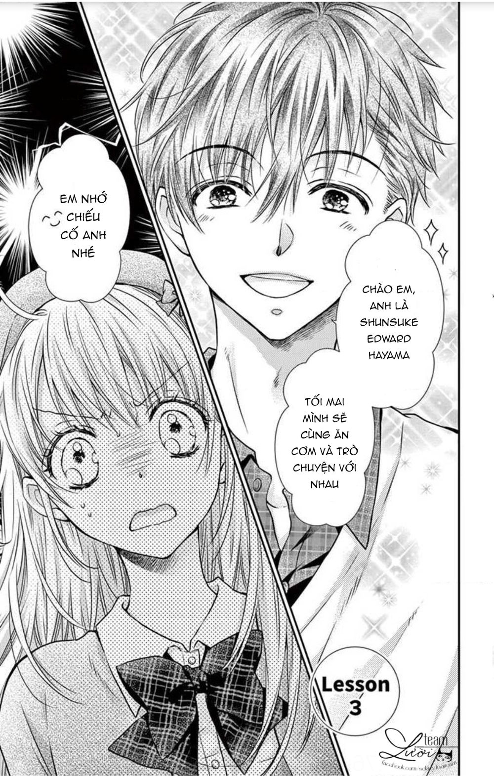 Ojousama, Otona No Kiss No Ojikan Desu - Chapter 3