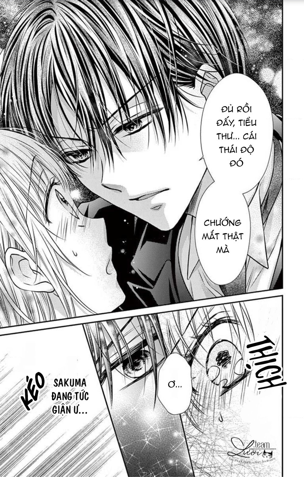 Ojousama, Otona No Kiss No Ojikan Desu - Chapter 3