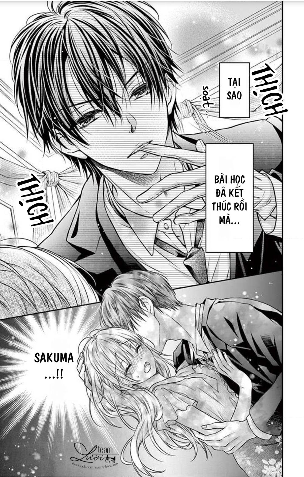 Ojousama, Otona No Kiss No Ojikan Desu - Chapter 3