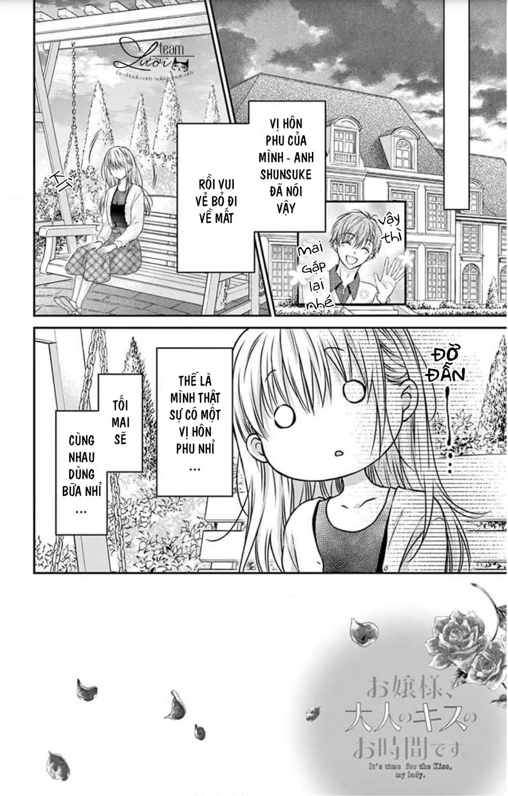Ojousama, Otona No Kiss No Ojikan Desu - Chapter 3