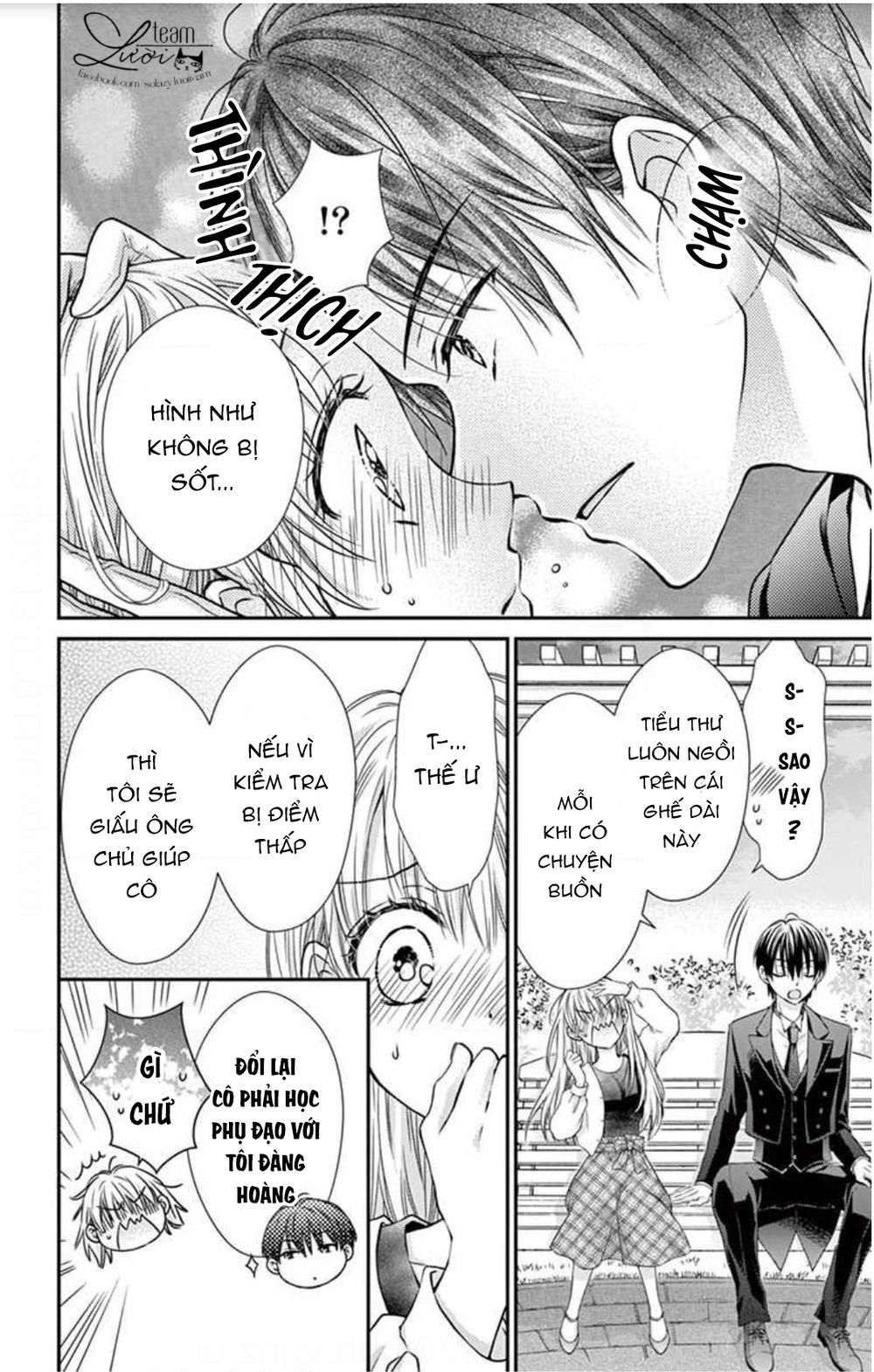 Ojousama, Otona No Kiss No Ojikan Desu - Chapter 3