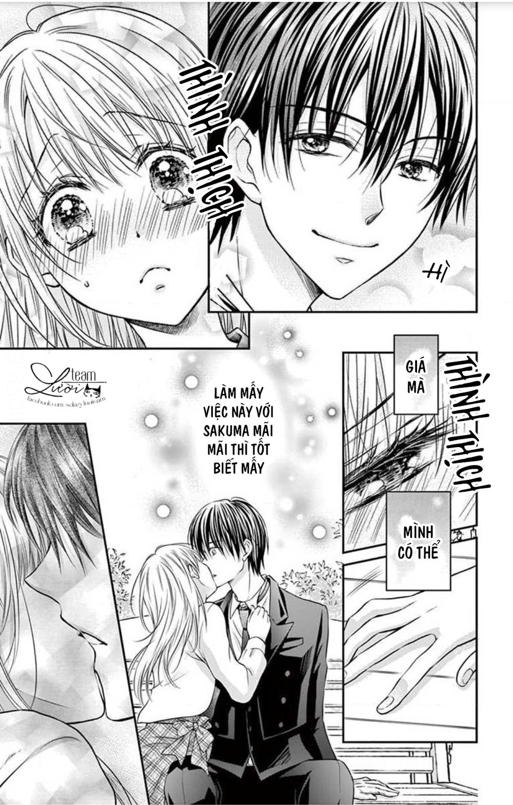 Ojousama, Otona No Kiss No Ojikan Desu - Chapter 3