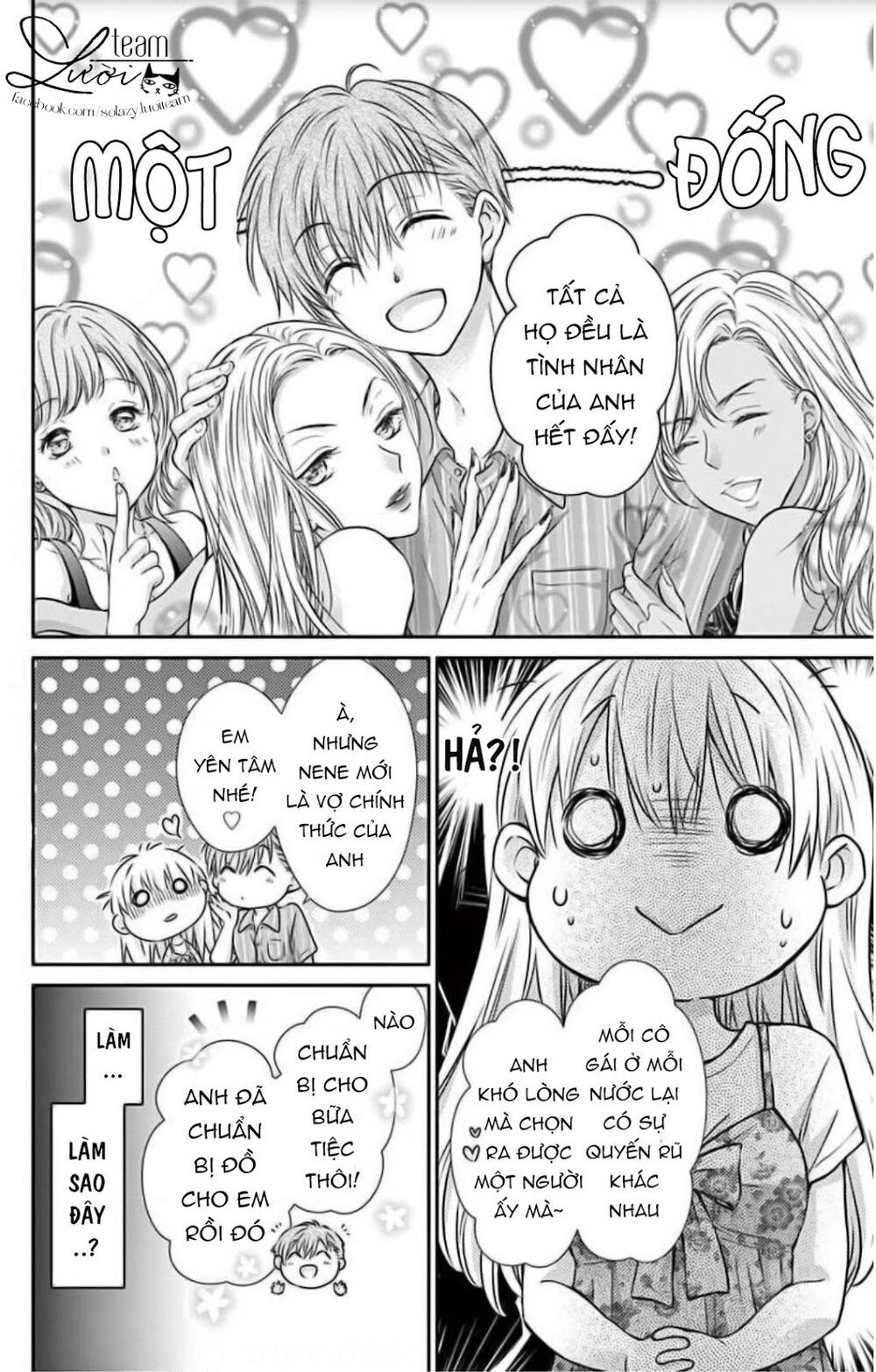 Ojousama, Otona No Kiss No Ojikan Desu - Chapter 4