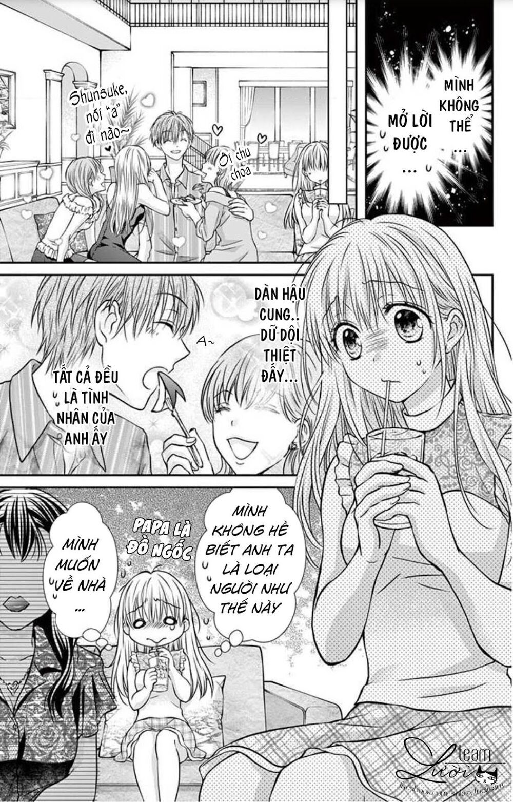 Ojousama, Otona No Kiss No Ojikan Desu - Chapter 4