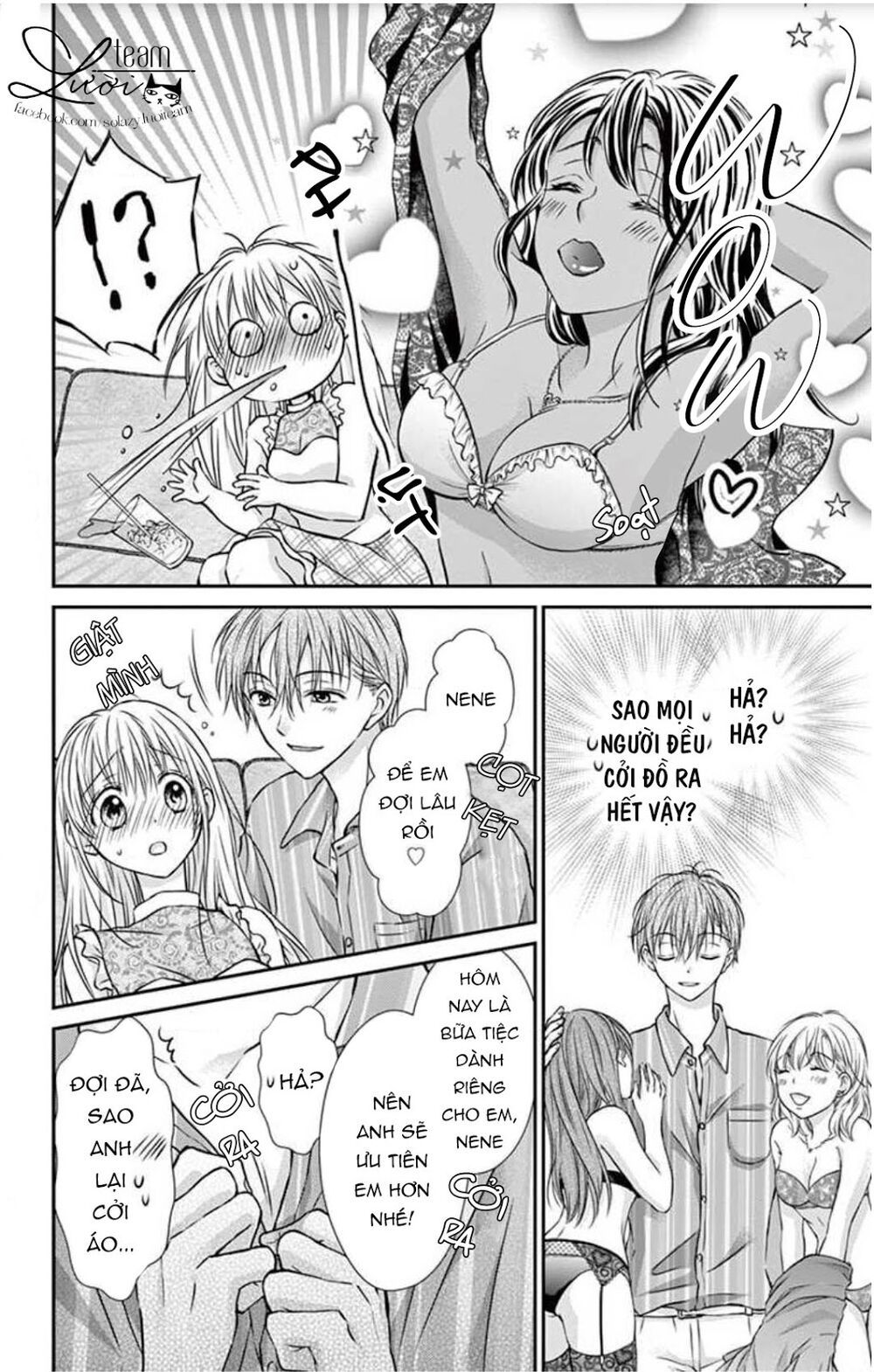 Ojousama, Otona No Kiss No Ojikan Desu - Chapter 4