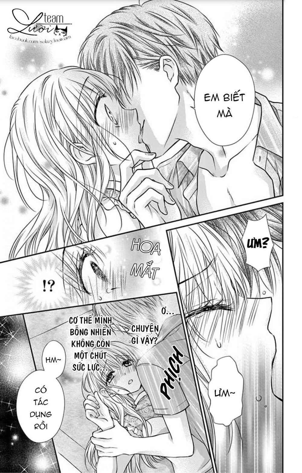 Ojousama, Otona No Kiss No Ojikan Desu - Chapter 4