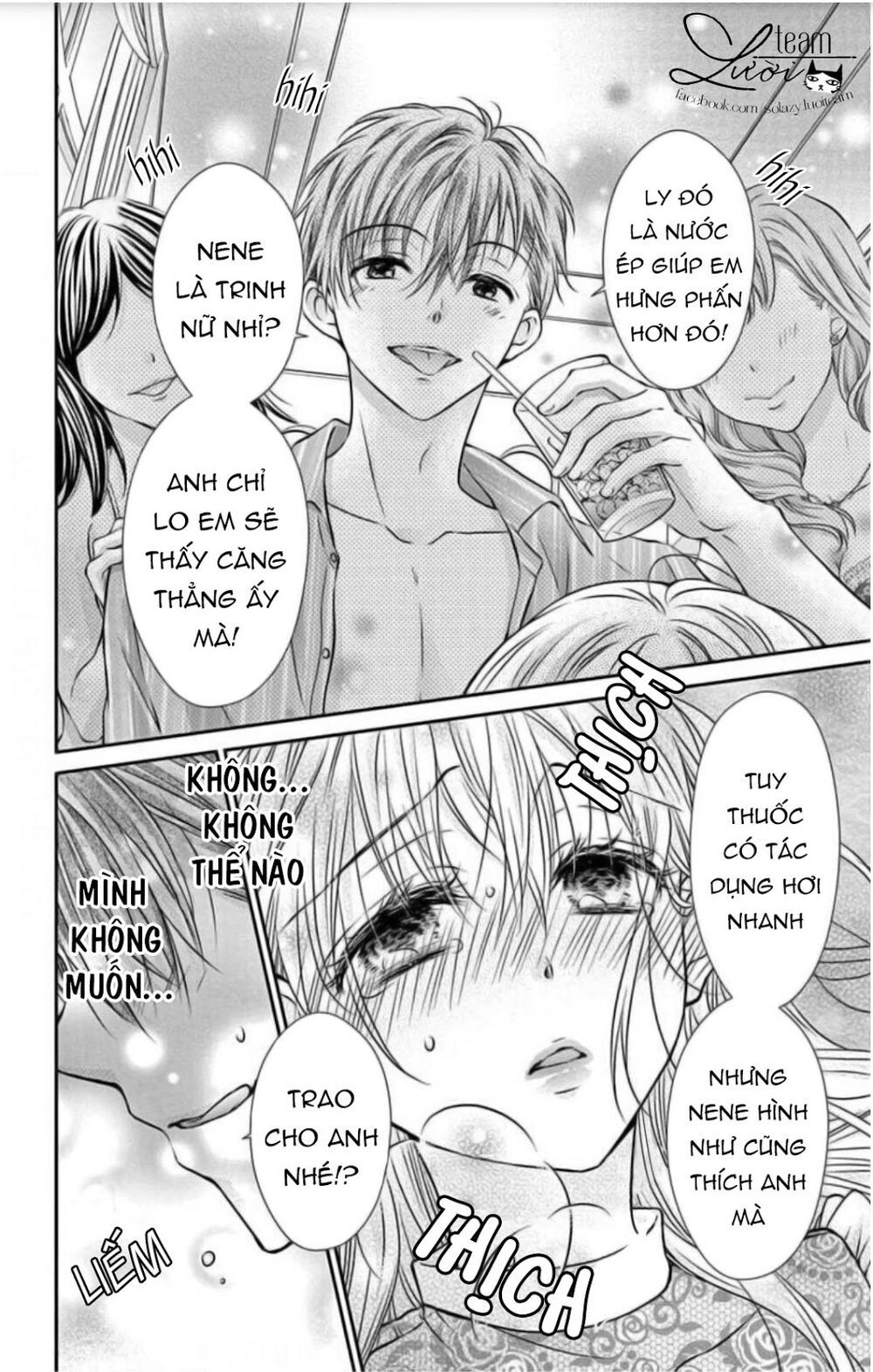 Ojousama, Otona No Kiss No Ojikan Desu - Chapter 4
