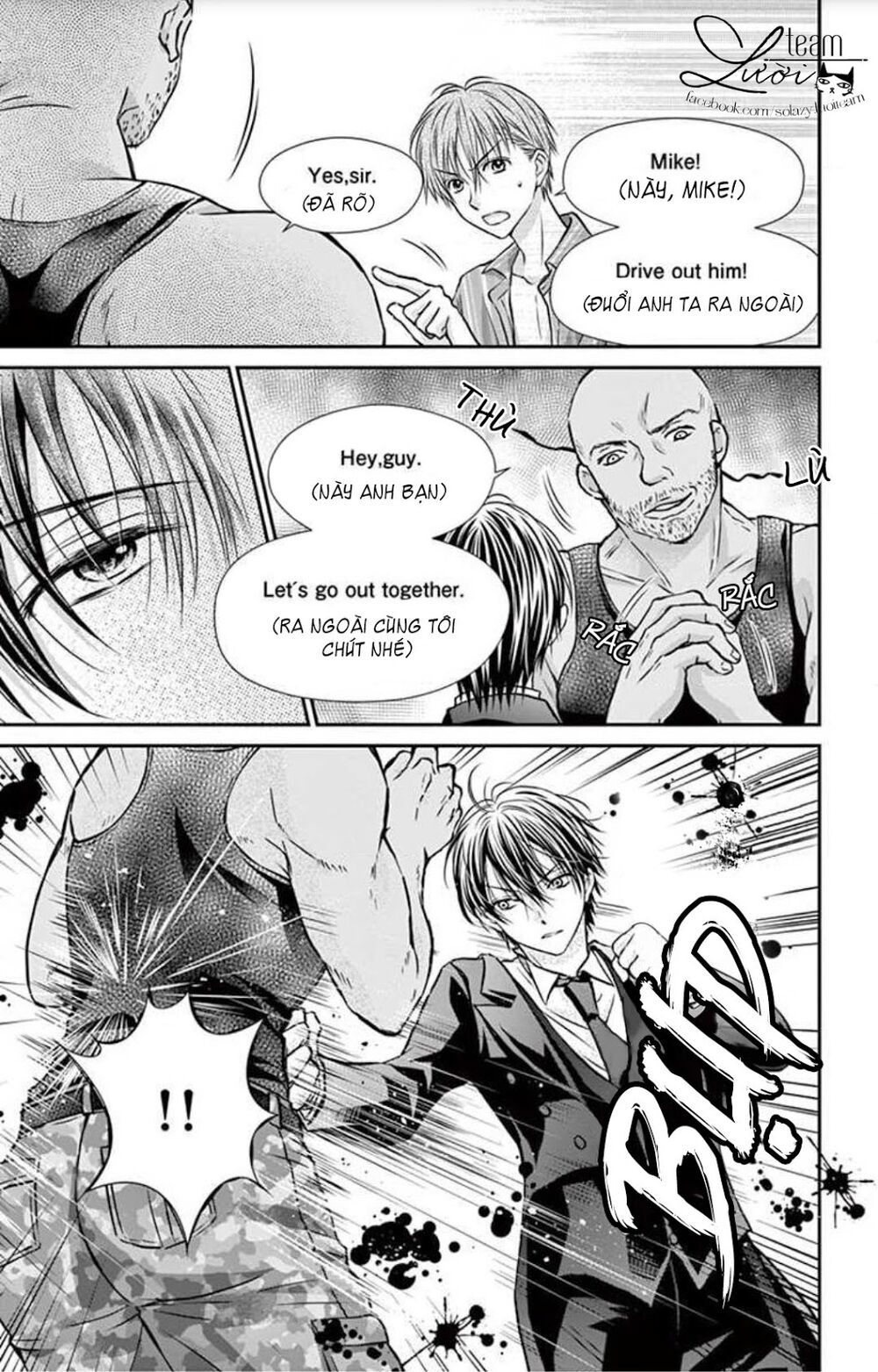 Ojousama, Otona No Kiss No Ojikan Desu - Chapter 4
