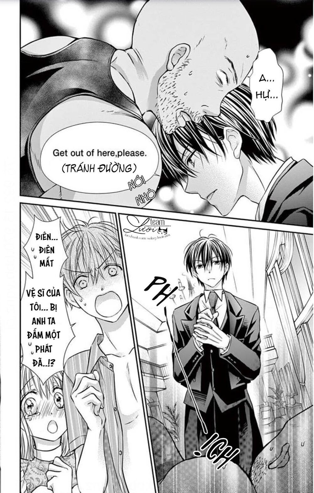 Ojousama, Otona No Kiss No Ojikan Desu - Chapter 4