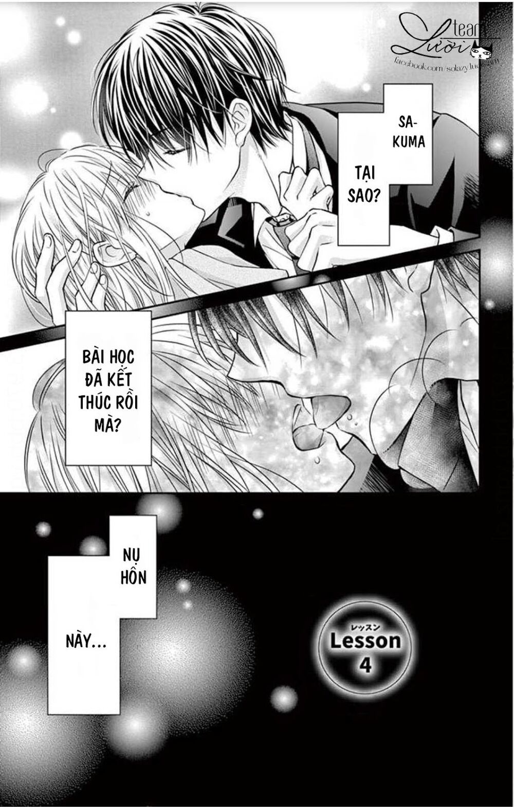 Ojousama, Otona No Kiss No Ojikan Desu - Chapter 4