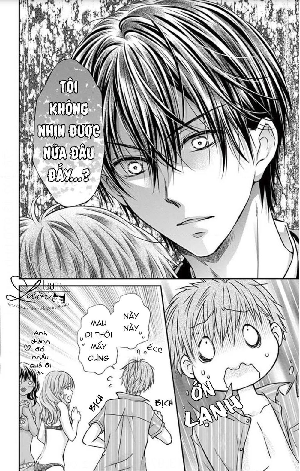 Ojousama, Otona No Kiss No Ojikan Desu - Chapter 4
