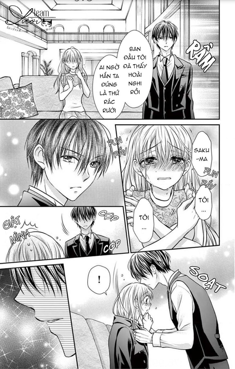 Ojousama, Otona No Kiss No Ojikan Desu - Chapter 4