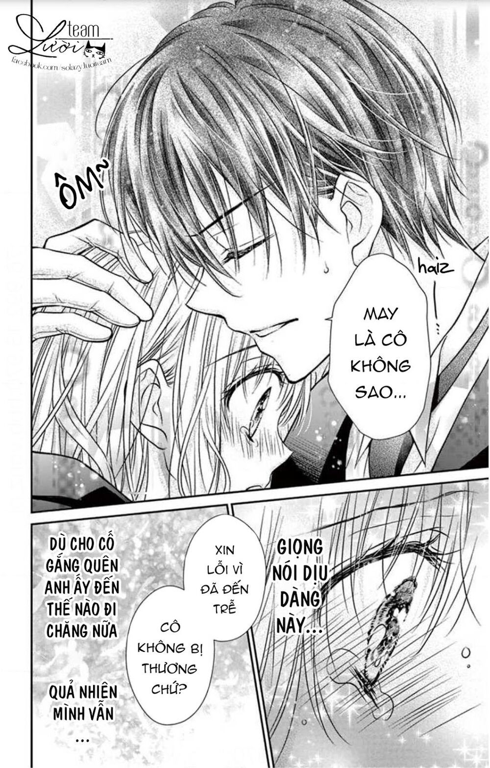 Ojousama, Otona No Kiss No Ojikan Desu - Chapter 4