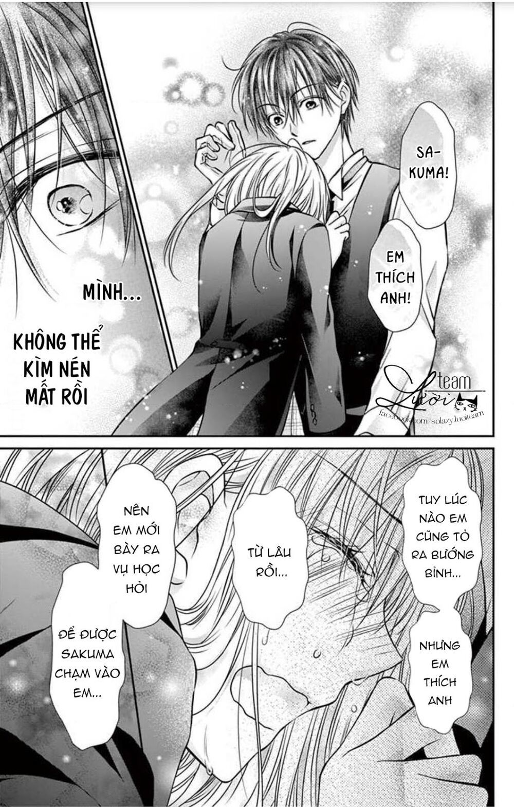 Ojousama, Otona No Kiss No Ojikan Desu - Chapter 4