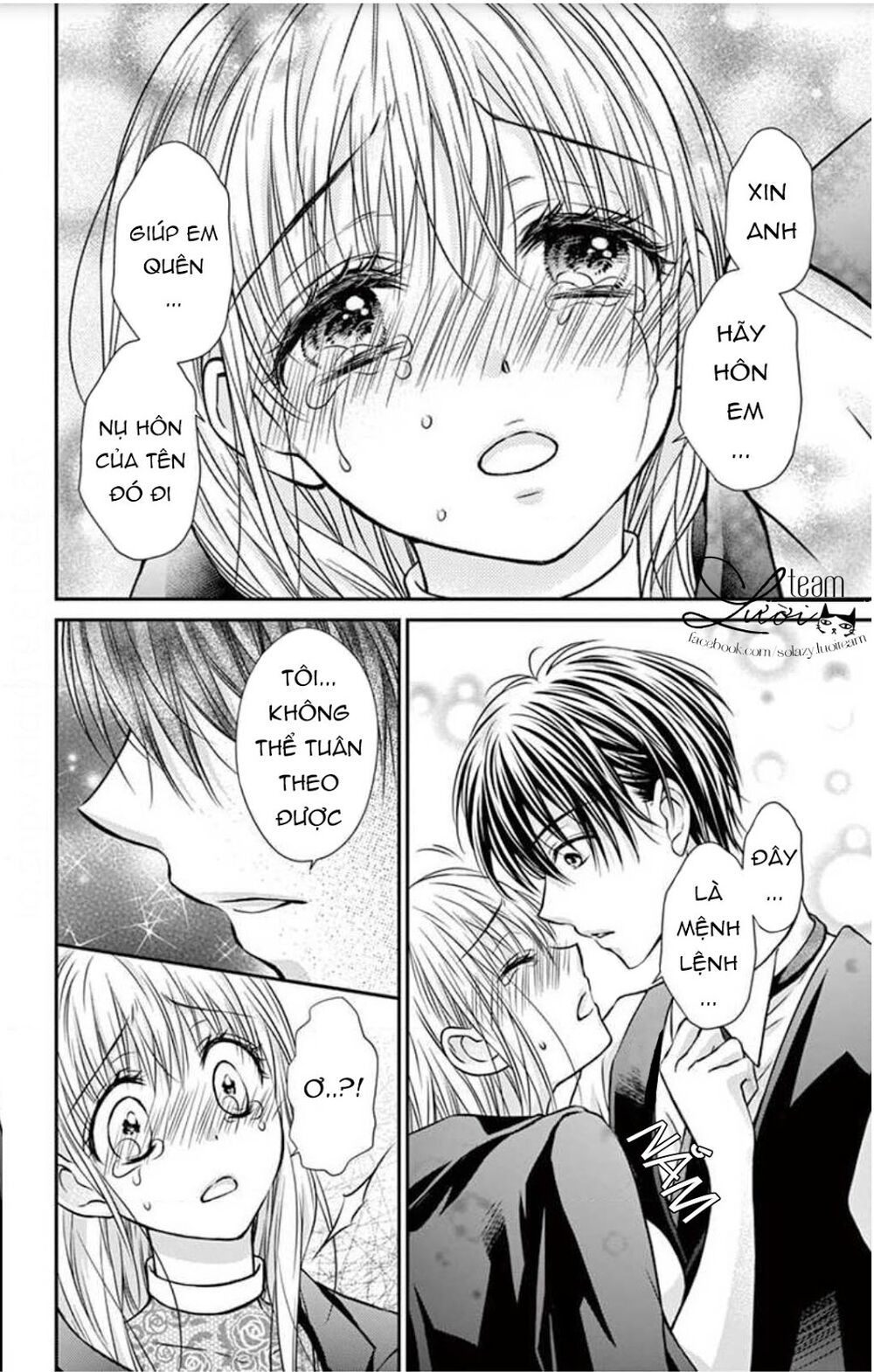 Ojousama, Otona No Kiss No Ojikan Desu - Chapter 4