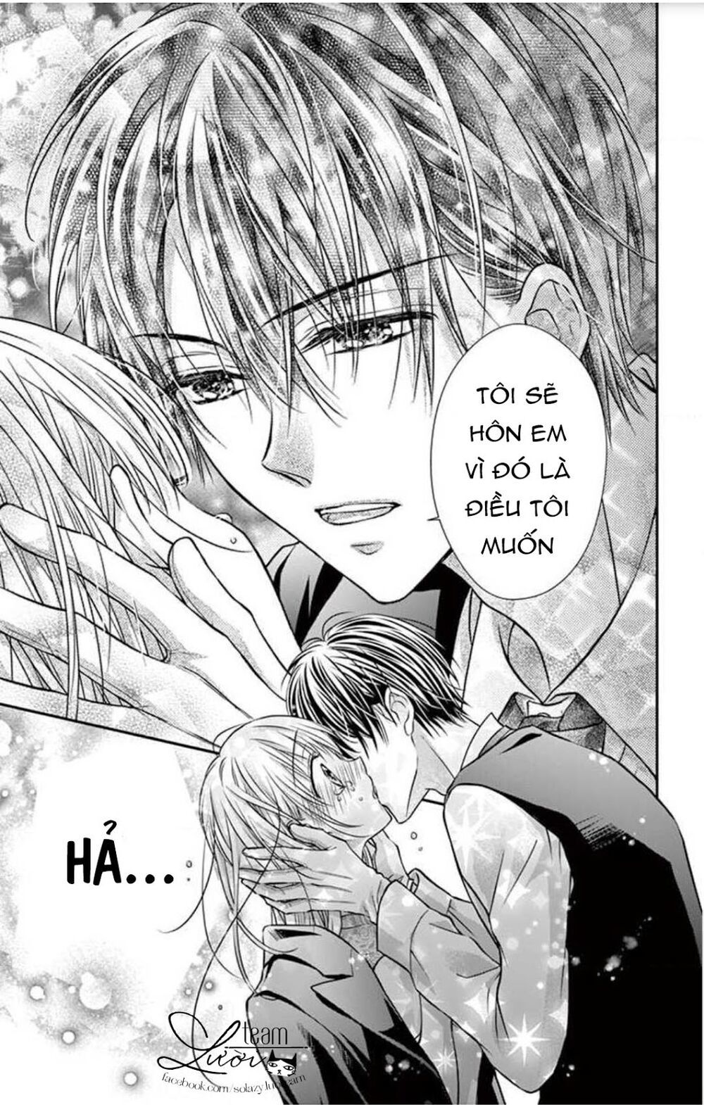 Ojousama, Otona No Kiss No Ojikan Desu - Chapter 4