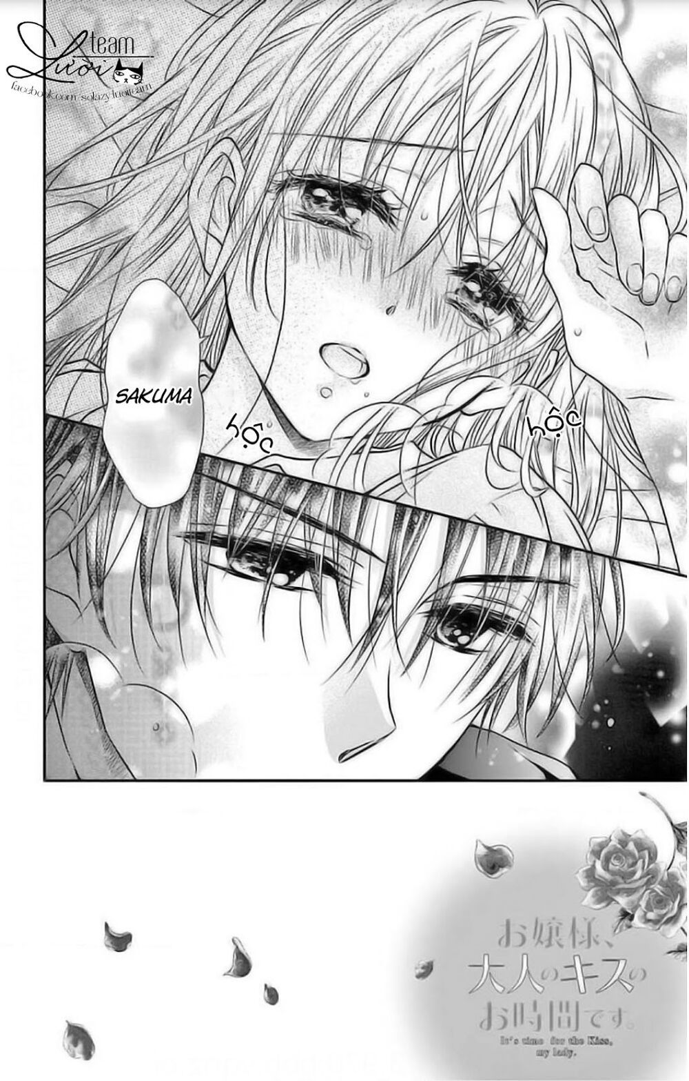 Ojousama, Otona No Kiss No Ojikan Desu - Chapter 4