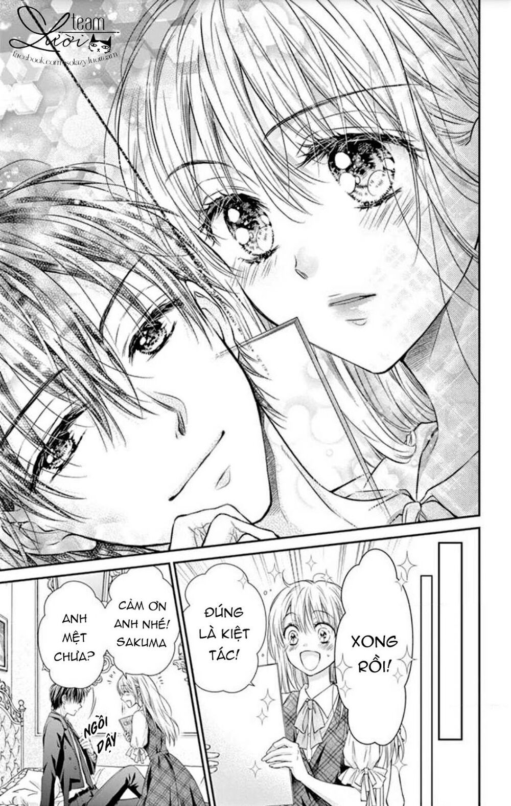 Ojousama, Otona No Kiss No Ojikan Desu - Chapter 5.5
