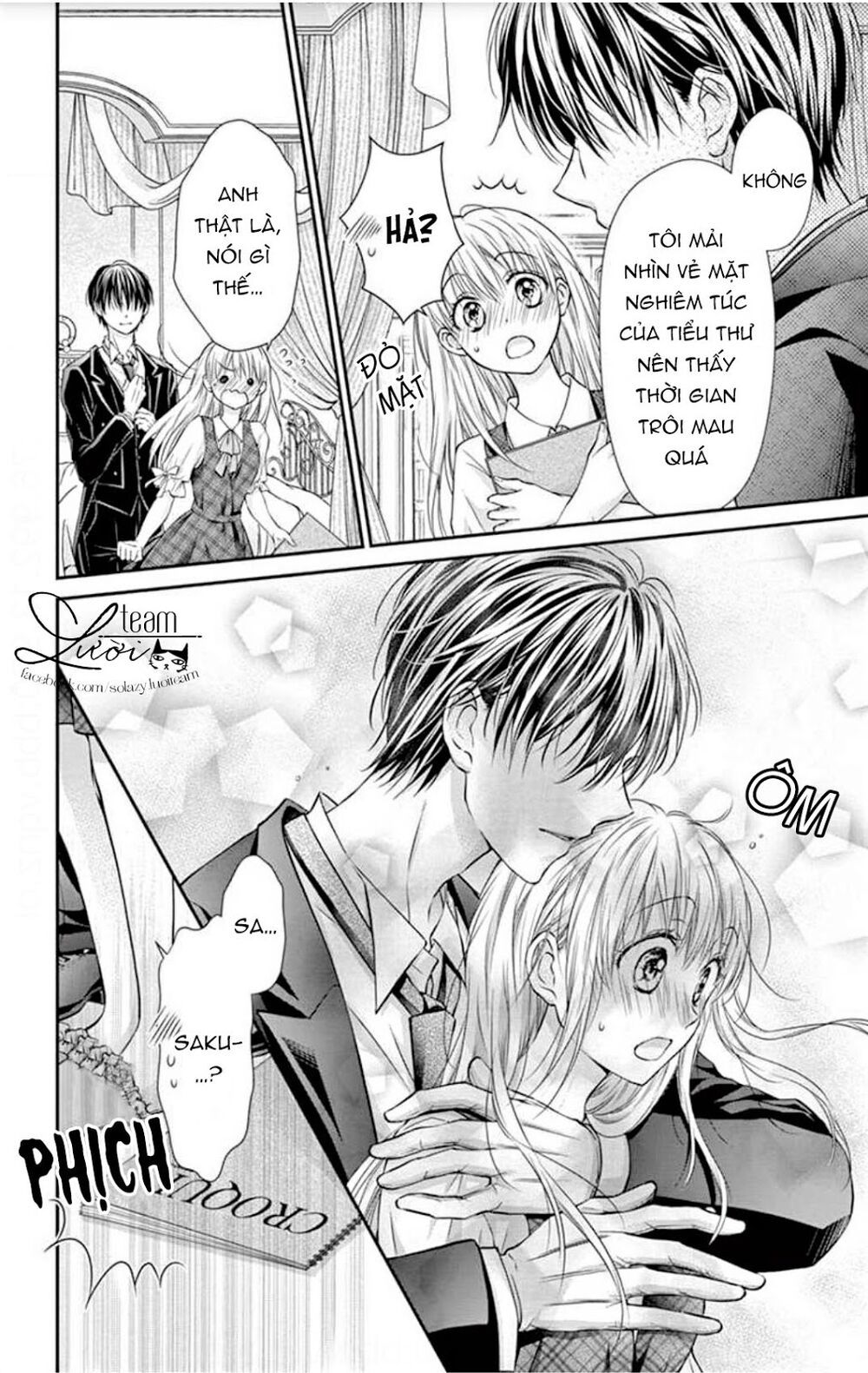 Ojousama, Otona No Kiss No Ojikan Desu - Chapter 5.5