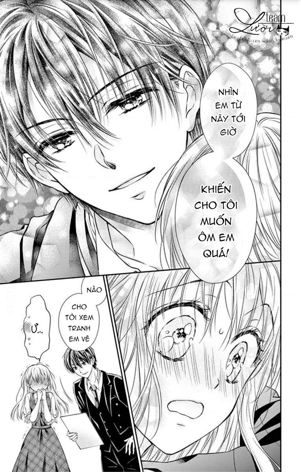 Ojousama, Otona No Kiss No Ojikan Desu - Chapter 5.5