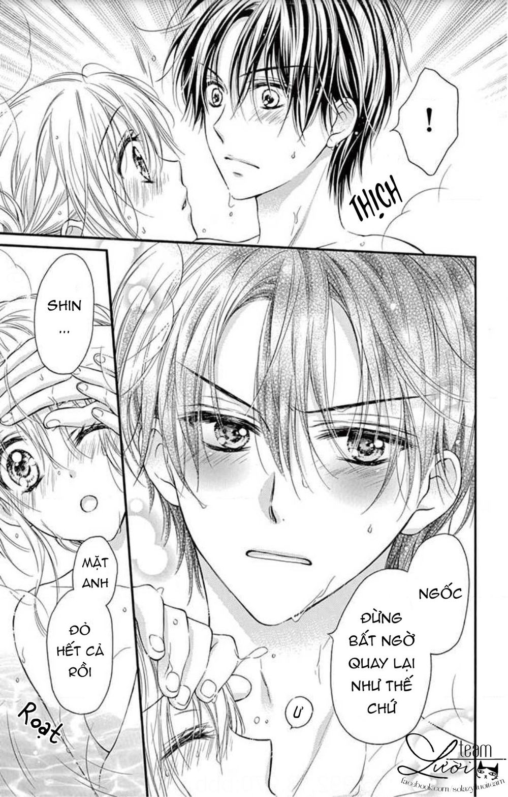 Ojousama, Otona No Kiss No Ojikan Desu - Chapter 5.6