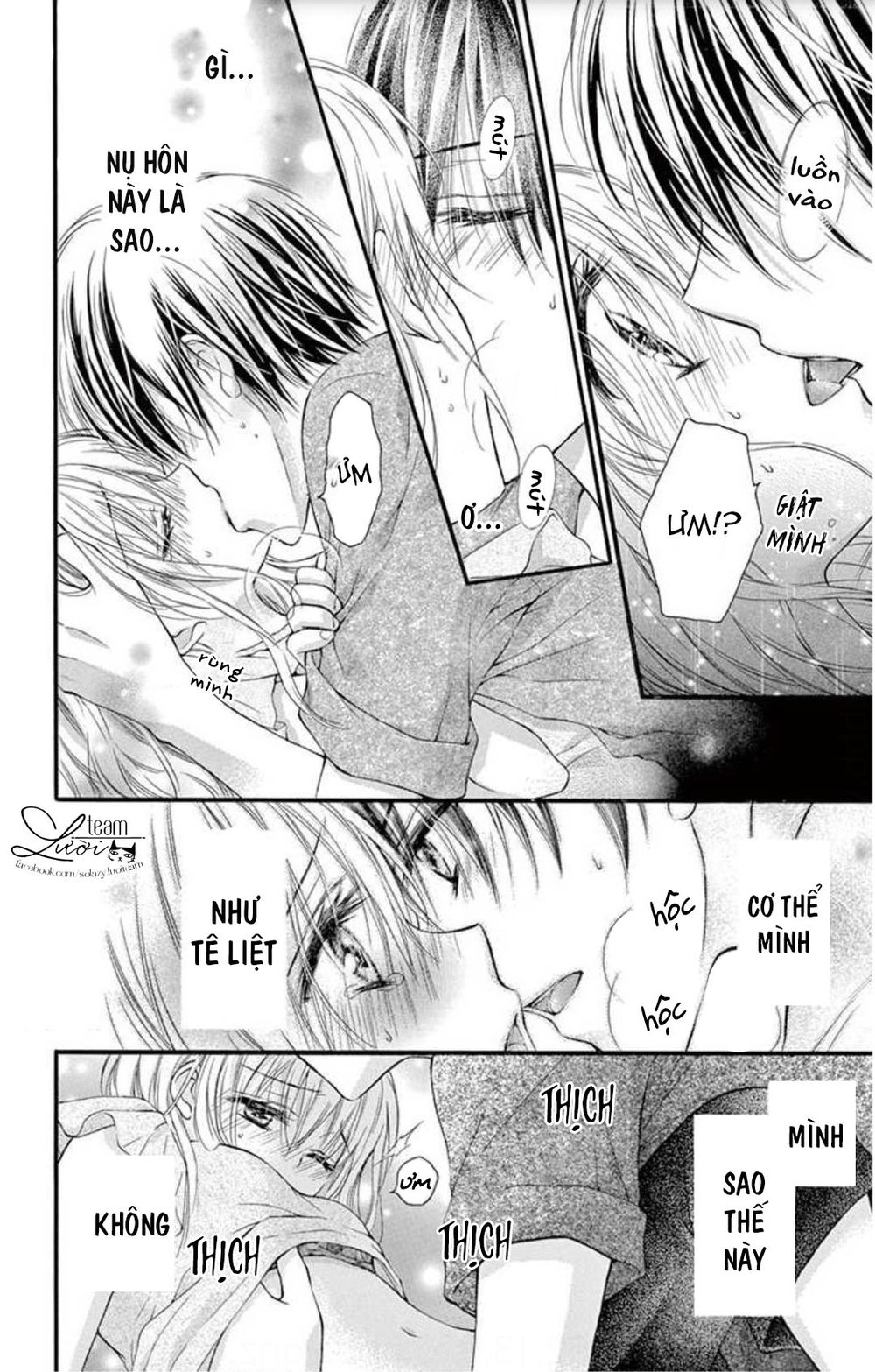 Ojousama, Otona No Kiss No Ojikan Desu - Chapter 5.6