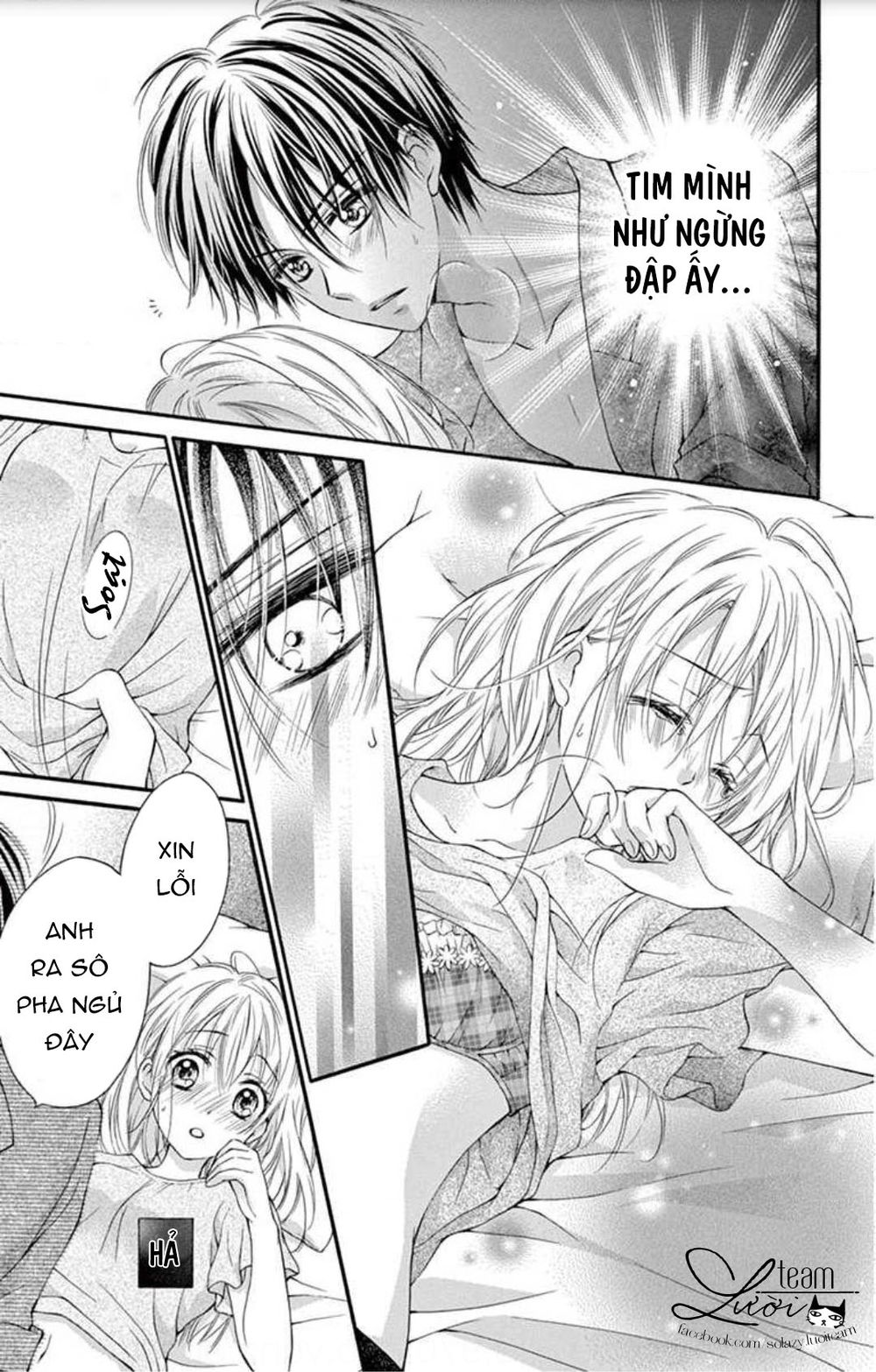 Ojousama, Otona No Kiss No Ojikan Desu - Chapter 5.6