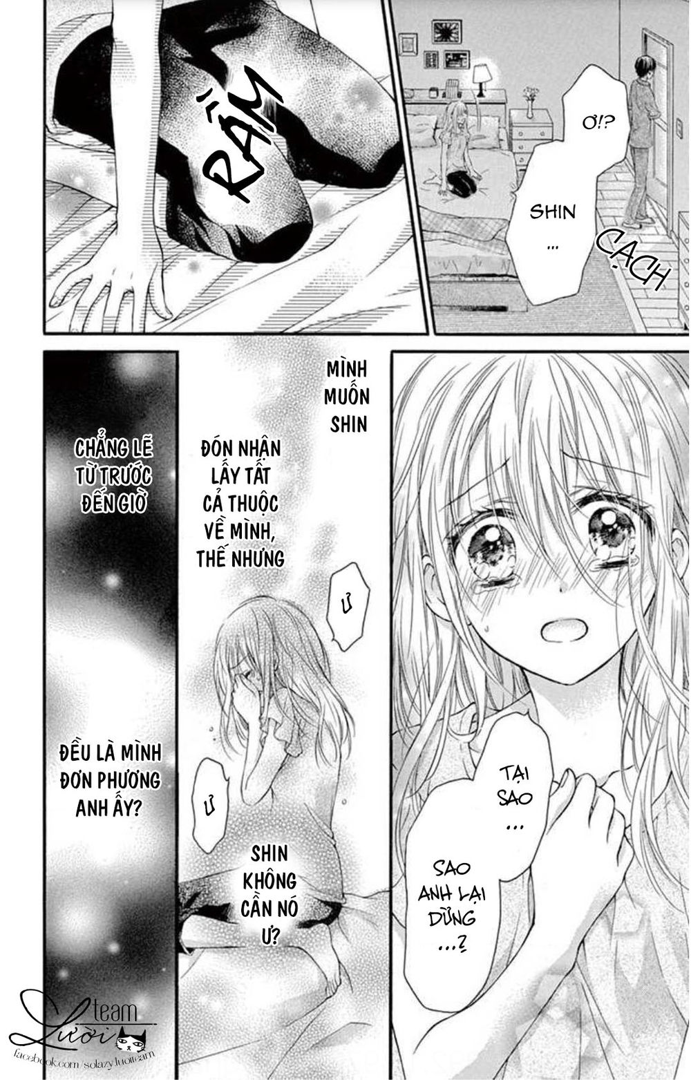 Ojousama, Otona No Kiss No Ojikan Desu - Chapter 5.6