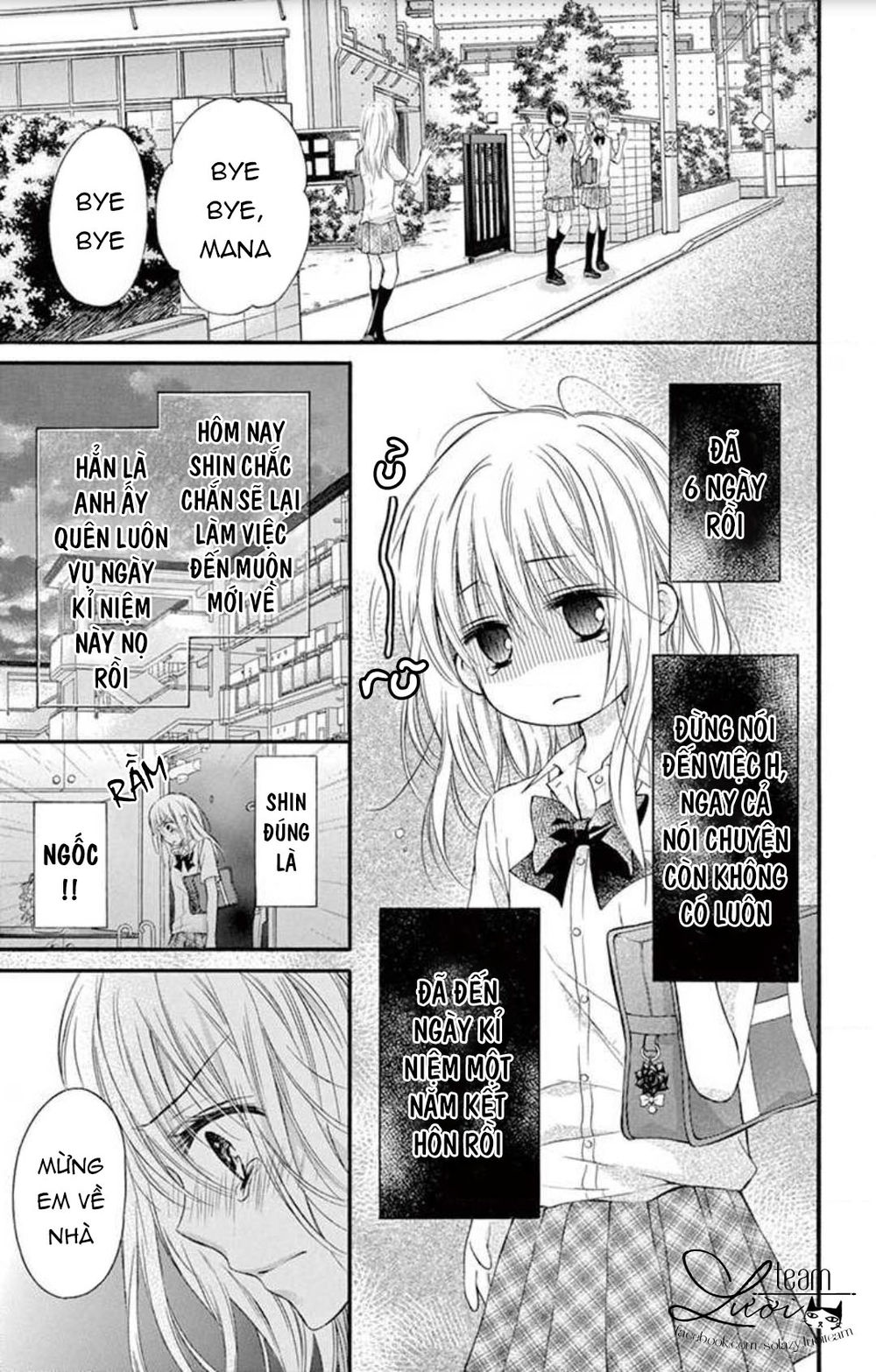 Ojousama, Otona No Kiss No Ojikan Desu - Chapter 5.6